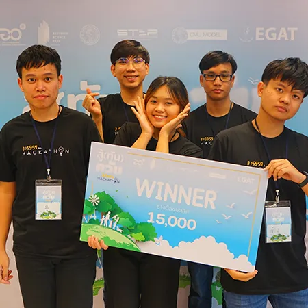 Smogathon, 1st place, project image